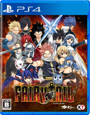PS4 Fairy Tail Koei Tecmo RPG Gust Anime Video Game Japan Ver. NTSC-J