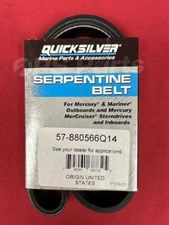 New OEM Mercury 4Cyl & 6Cyl Verado Alternator Belt - Part # 8M0232583/880566Q14