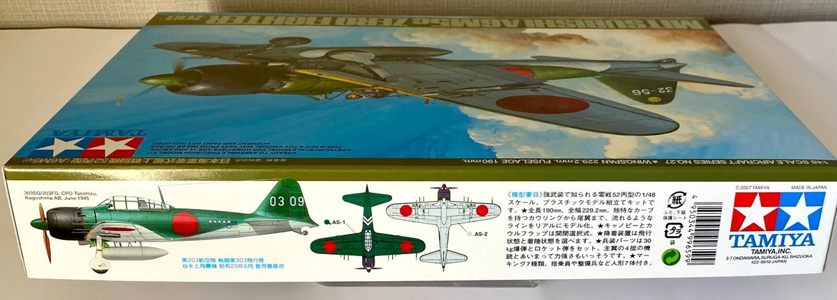 taky27  Mitsubishi A6M5 Zero 1:35 1/48 TAMIYA61027 Mitsubishi A6M5 Zero Fighter (ZEKE) Type 52