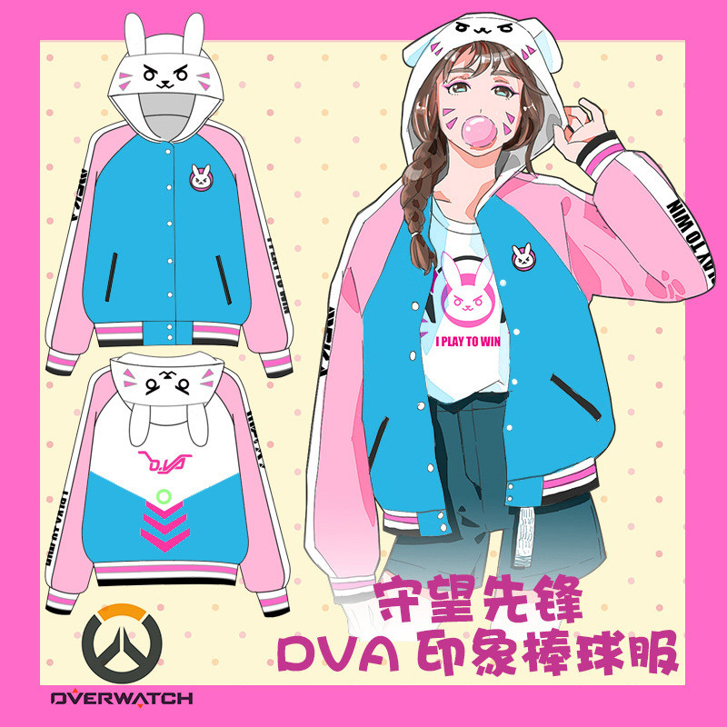 OW DVA Womens Sweatshirt Baseball Jacket Hoodie Game Overwatch Cosplay  Coat