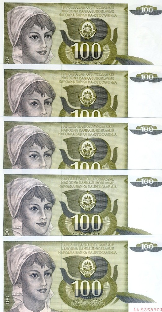 Yugoslavia 1991 100 Dinara UNC 5-Piece Set P-108 Woman Portrait