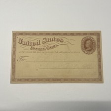US SC UX1 Unused Large Watermark - very faint writing on front #A42