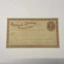 US SC UX1 Unused Large Watermark - very faint writing on front #A42