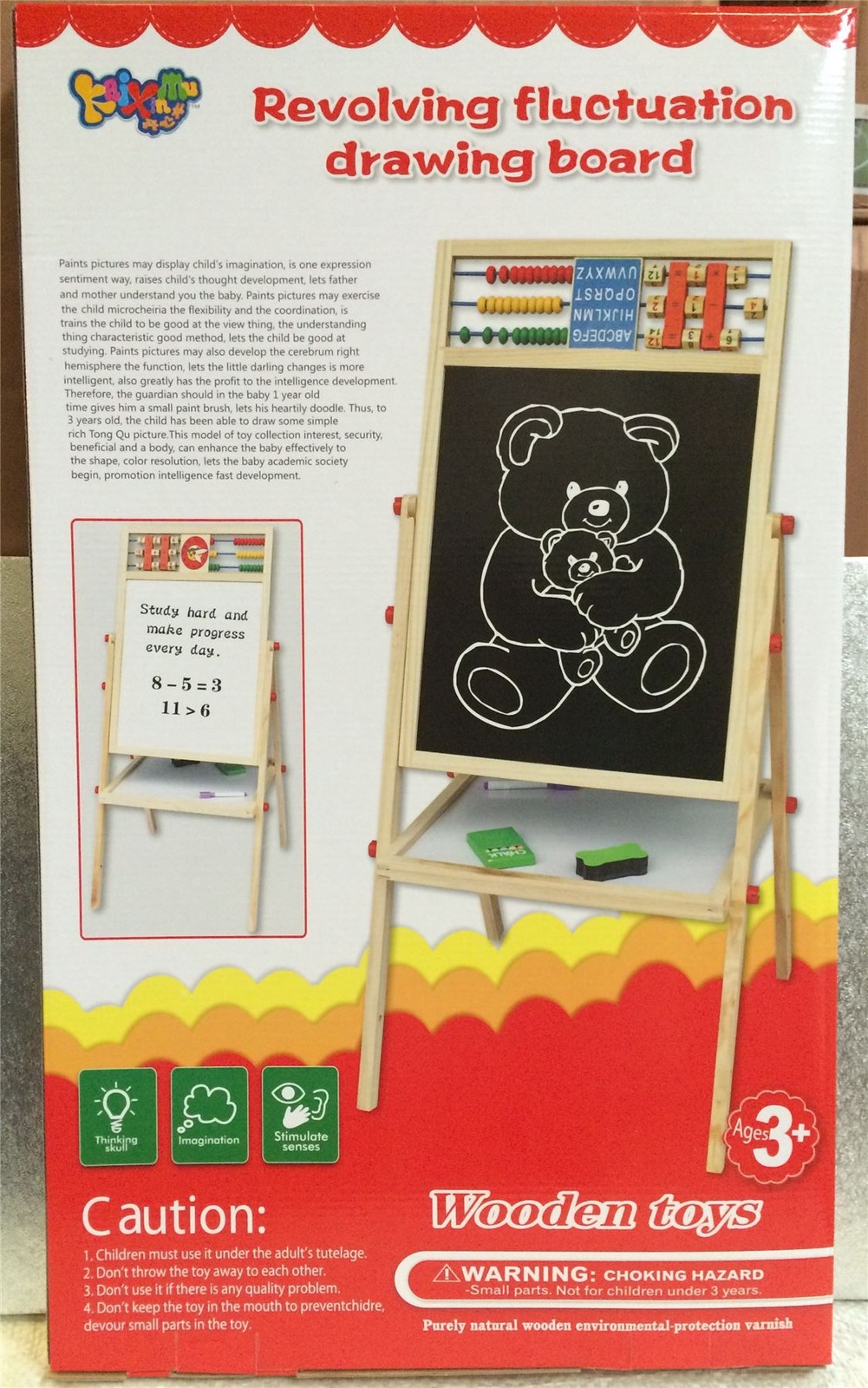 Kids Wooden 2 in 1 Easel Whiteboard Chalkboard with Marker Chalk Eraser 100cm - Image 2