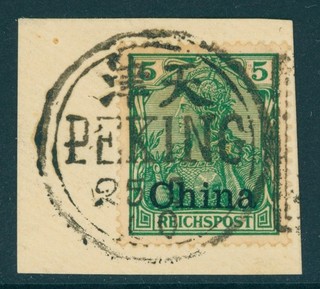 DP China Mi. Nr. 16 zentrisch gest. „PEKING“ auf LUXUS Briefstück