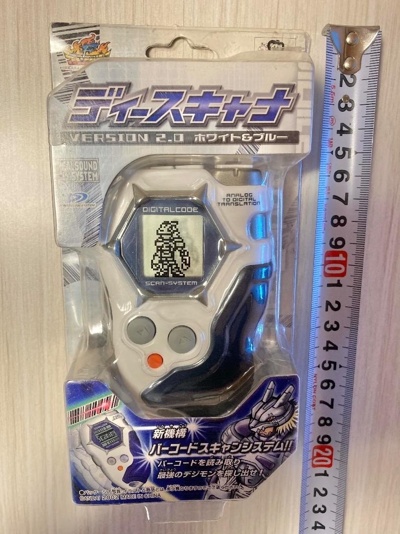 Bandai Digimon Adventure 02 Digivice D-Scanner Ver 2.0 White