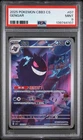2025 POKEMON SIMPLIFIED CHINESE CBB3 C 0307/07 GENGAR PSA 9