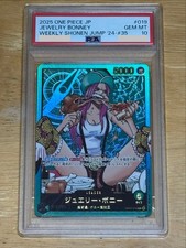Jewelry Bonney [Jump Weekly] OP07-019 Prices | One Piece Japanese