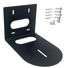 PTZ Camera Wall Mount Bracket - Heavy-Duty Solid Metal Wall Mount Black