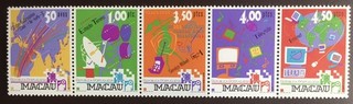 Macao 1999 Telecomunicazioni MNH