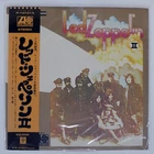 LED ZEPPELIN II ATLANTIC P10101A Japan OBI VINYL LP