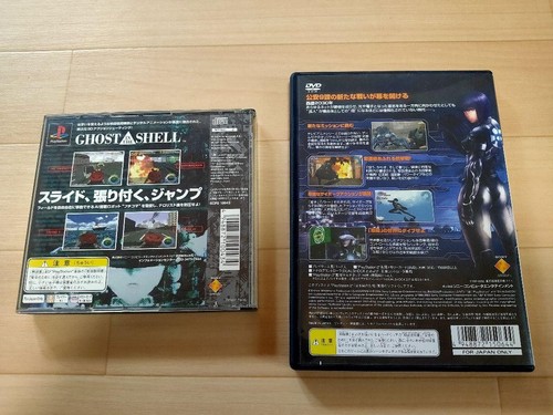 Ghost in the Shell Playstation PS1 PS2 Stand Alone Complex Lot 2 Set JP Japan 73 - Picture 2 of 5