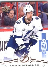 2018-19 Upper Deck Series 1 Hockey Base Singles #1-200 (Pick Your Cards)