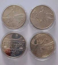 4 Jubilee coins of Ukraine 