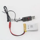NEW 500mA 3.7V Output 1S Lipo Lithium Battery USB Cable Charger Red JST Female