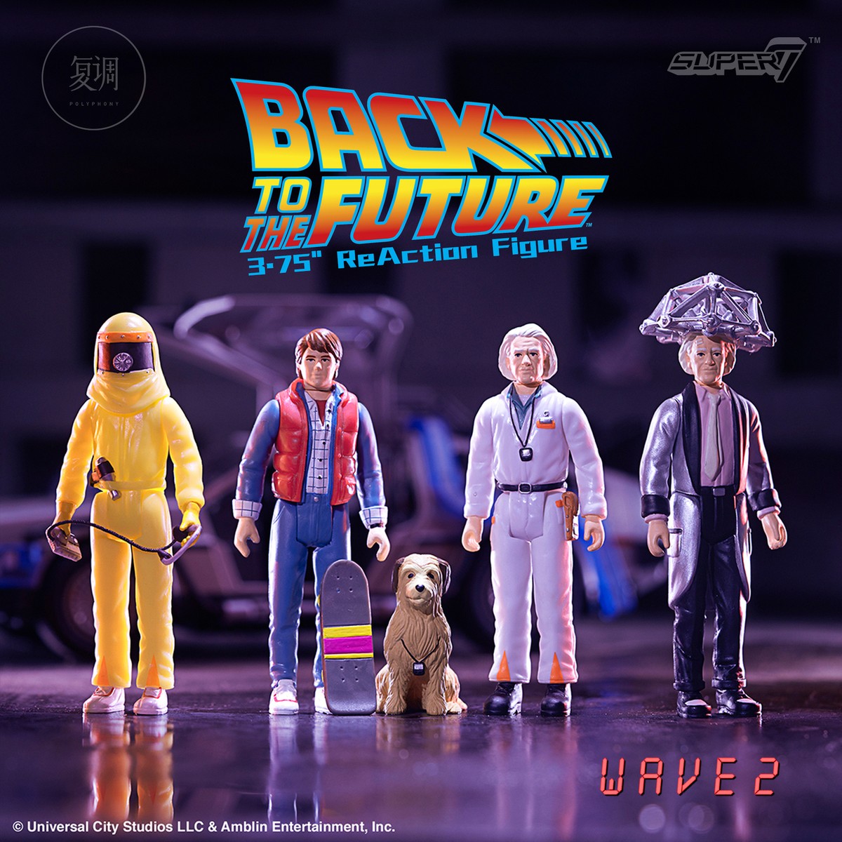 SUPER7 BACK TO THE FUTURE 3体セット