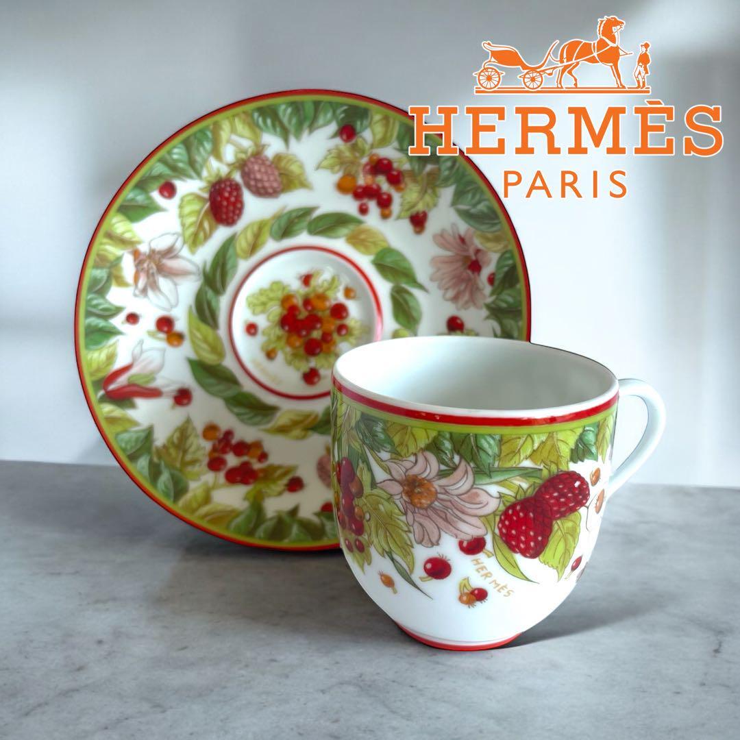 HERMES 「Le Jardin de Pythagore」 カップ＆ソーサー フルーツ