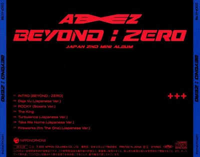 BEYOND: ZERO-ATEEZ NEW CD