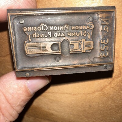 Printing Block ( Tool Schematic ) Cannon Pinion Closing Stump & Punch
