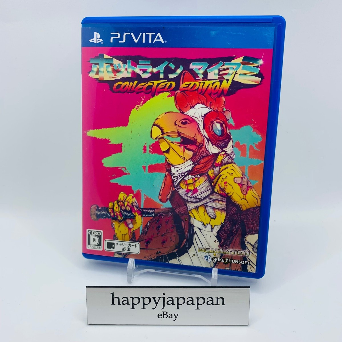 ホットライン マイアミ Collected Edition - PSVita Amazon.co.jp: ホットライン マイアミ Collected Edition