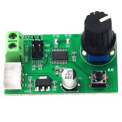 MG995 SG90 Dual Servos Knob Serial Port Control Board For Steering Gear Debug