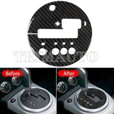 For Nissan 350Z Carbon Fiber Console Gear Shift Box Frame Trim Cover 2003-2009