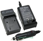 Fast Charger for Sony DCRTRV950 DCR-TRV900 DCRTRV820 DCR-TRV820 MiniDV Camcorder