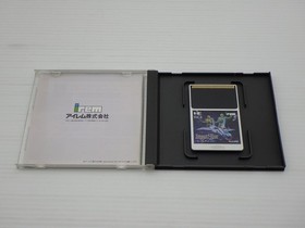 Image Fight PC Engine JP GAME. 9000024677807