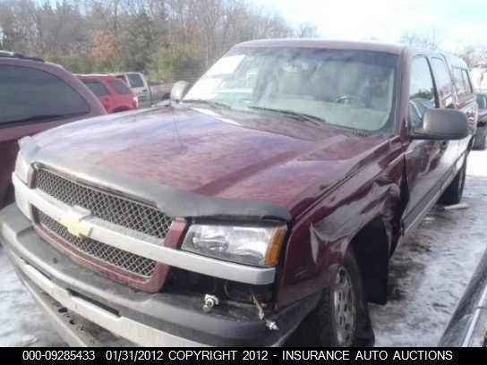 Motor limpiaparabrisas compatible con 03 AVALANCHE 1500 2319392 Foto 3 de 4