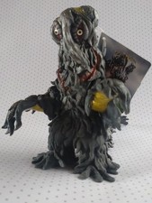 Movie Monster Series Hedorah Sofubi Figure w/ Tag Godzilla Bandai Japan