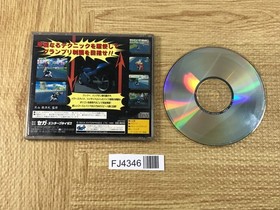 FJ4346 Hang On GP 95 SEGA SATURN Japan