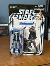 Star Wars Vintage Collection Rebel Fleet Trooper VC52 ANH 2010 Unpunched