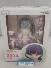 NENDOROID My Happy Marriage Miyo Saimori Action Figure 2234 / GOOD SMILE COMPANY