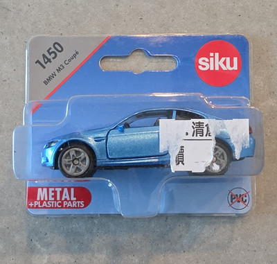Siku Super BMW M3 Coupe Blue Diecast 1:50 Metal/Plastic Car Unopened Box