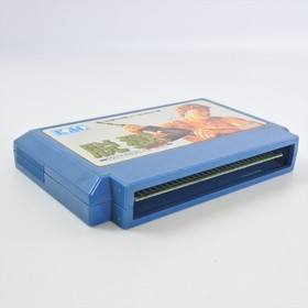 Famicom DATSUGOKU Prisoners of War Cartridge Only Nintendo 0437 fc