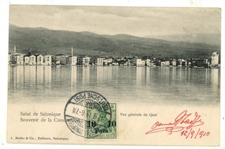 Deutsche Post Türkei Nachporto Postkarte Konstantinopel Paris Frankreich 1910