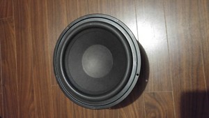 harman kardon sub ts8