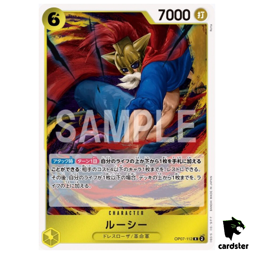 Lucy OP07-112 R 500 Years in the Future One Piece Card Japan | eBay