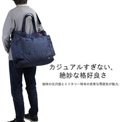 Yoshida Bag Porter 2way Tote Bag [PORTER FORCE] 855-07500 olive 