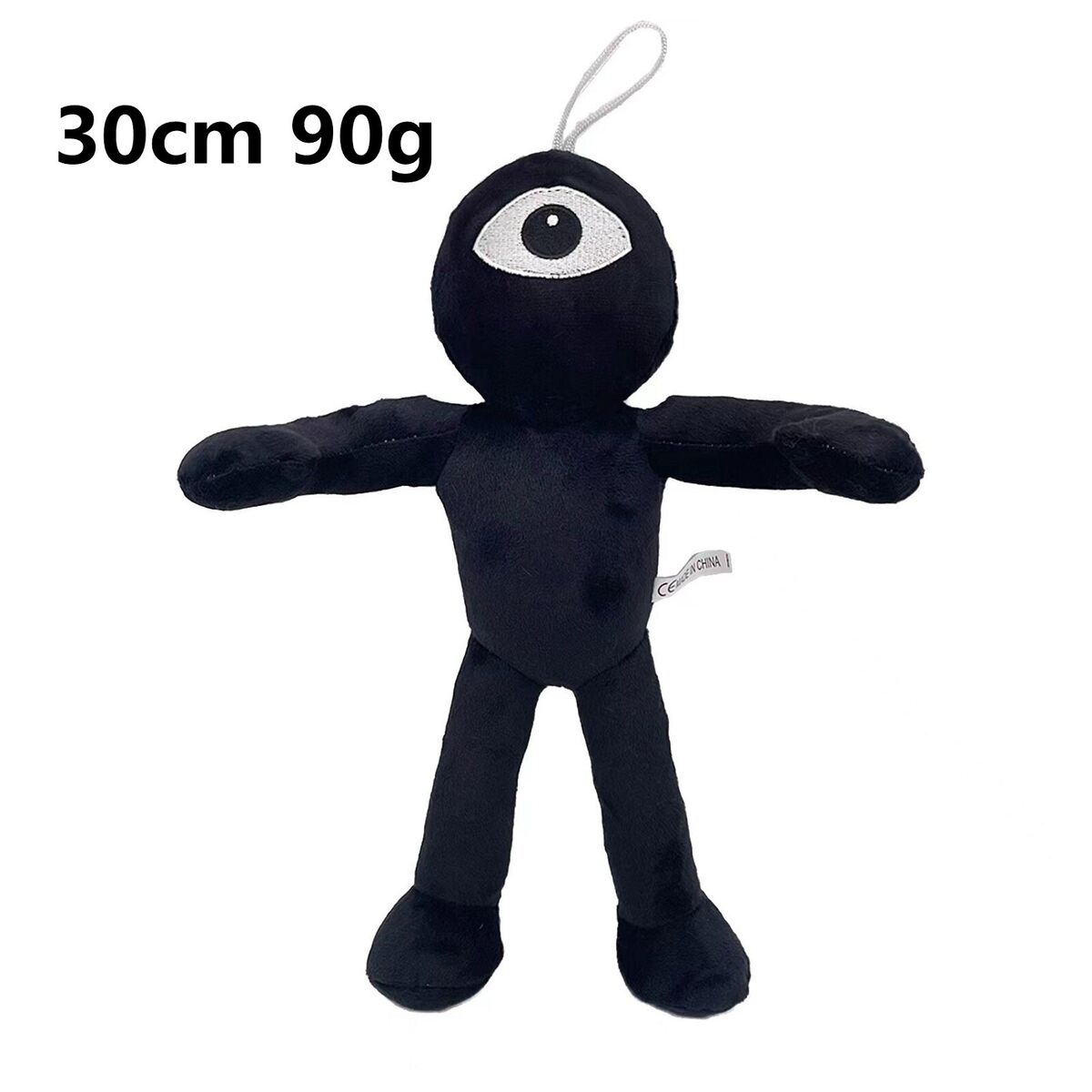 31cm Black Screech Round Horror Game Doors Plush