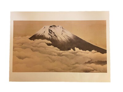 [Set of 24] Mt. Fuji by Great Masters -Yomiuri Shimbun Framed Picture Series