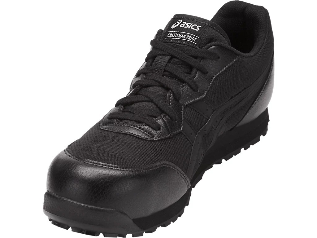 asics WINJOB CP201 26.5㎝ アシックス ウィンジョブ CP201 シートロック×ホワイト 26.5cm