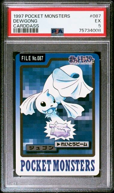 PSA 5 Excellent 1997 Nintendo Pokémon Japanese Carddass 87 Dewgong Card
