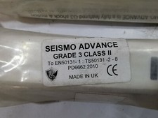 SEISMO ADVANCE GRADE 3 CLASS II PD6662:2010