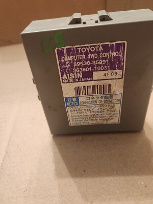 りーにゃん 2003-2009 TOYOTA 4RUNNER 8 Cyl 4WD COMPUTER CONTROL MODULE