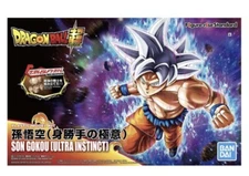 Bandai Dragon Ball Super Figure-Rise Ultra Instinct Son Goku Model Kit USA NEW