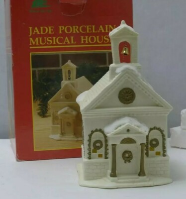 Share The Joy Jade Porcelain Musical House Christmas House | eBay