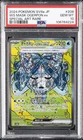 2024 POKEMON JPN SV8A-TERASTAL FEST EX #208 WELLSPRING MASK OGERPON EX PSA 10