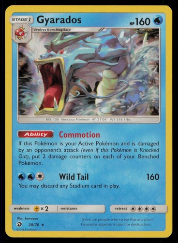 GYARADOS 20/70 HOLO R DRAGON MAJESTY POKEMON MP