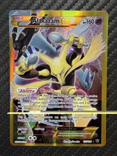 Alakazam EX (Secret) 125/124 Fates Collide Holo on eBay